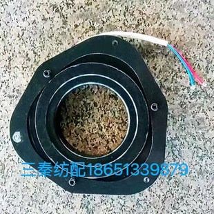 刹车盘刹车线圈制动器必佳乐喷气织机配件