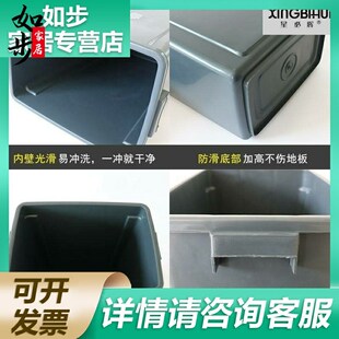 40升50大垃圾桶大号带盖长方形餐饮20厨房商用大容量垃圾箱60家用