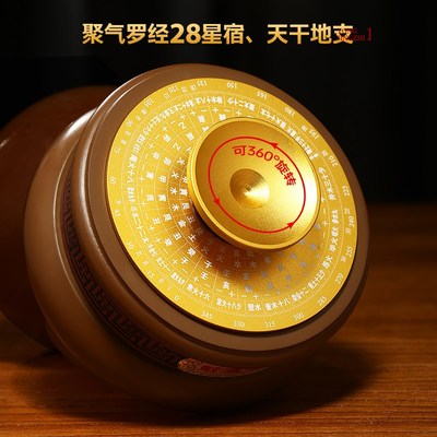 灵蛇水晶球摆件招财客厅办公室桌面生肖蛇装饰品蛇年开业礼品定制