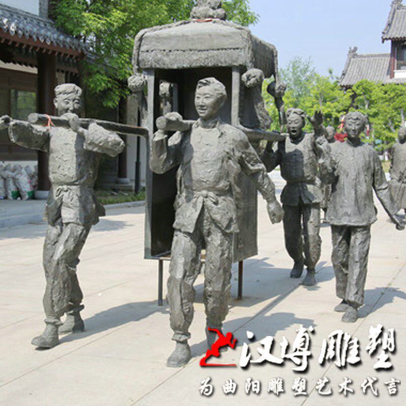 铸铜雕塑古代抬轿子人物雕塑定制玻璃钢民俗雕塑城市广场街头景观