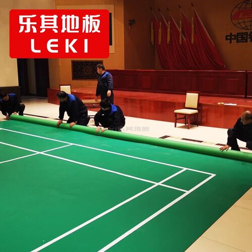 乐其羽毛球地胶收卷器PVC运动地板移动式场地帆布收卷器7.2米
