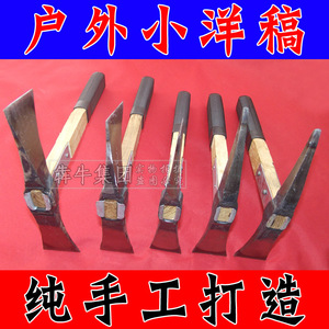 犇牛牌锻打考古镐 地质镐 锛镐 柴镐 镐斧P 洛阳铲探针 小洋镐