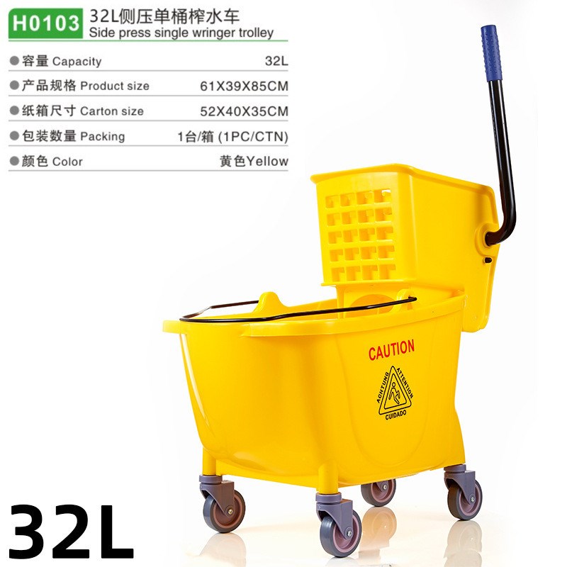 榨水车拖把桶挤水桶拖地桶家用商用F拖布桶压水器清洗拖把柞水车