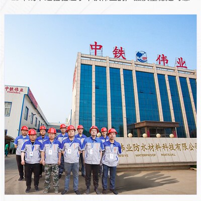 顶房防水卷材毡油板贴材料屋面房补漏水自粘防漏彩钢瓦胶带铁皮胶