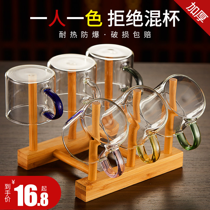 耐热玻璃小茶杯家用功夫茶具透明茶水杯J架套装主人杯带把品茗杯