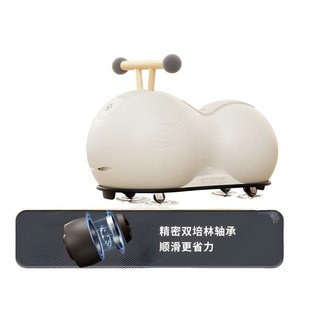 柏沃花生车1-3岁婴儿女宝宝周岁礼物男宝小孩溜溜玩具儿童扭扭车