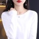 宽松白色黑色V领打底衫 新款 内搭保暖纯色 T恤女士圆领2025春季 长袖
