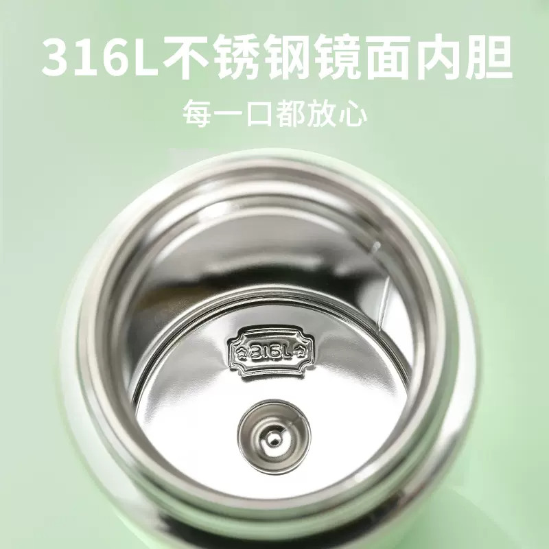 可爱女生保温杯316不锈钢水杯刻字定制logo来图印照片便携学生杯
