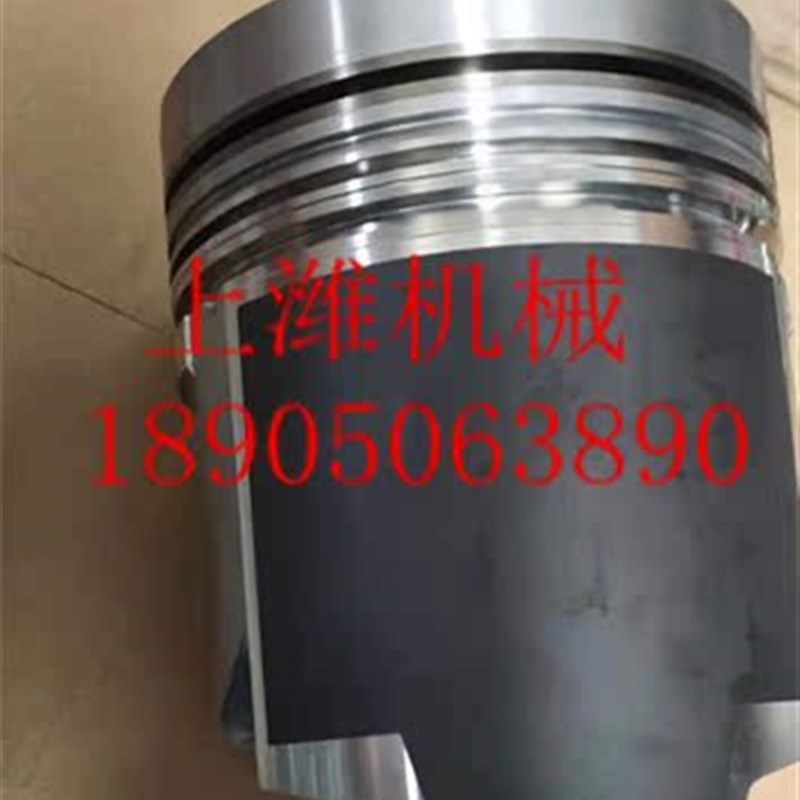销售南通NT12V135   NT271ZW40发动机配件   活塞 件号NTW774ZL-0