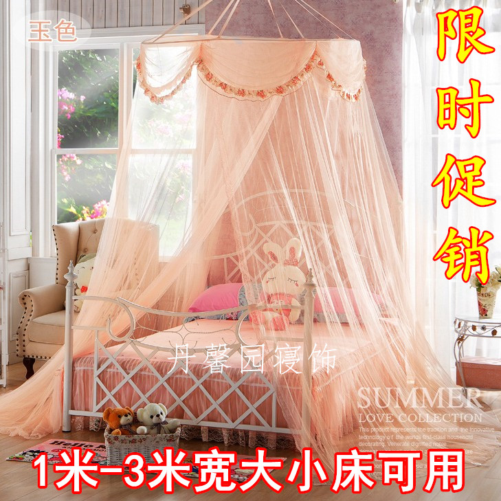 超大加大特大2.2.5 2.6 2.7 A2.8 2.9 3米床幔吊顶圆顶子母床蚊帐