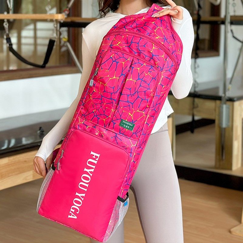 牛津布瑜伽包大容量收纳袋男防水运动健身背包女时尚瑜伽垫收纳袋
