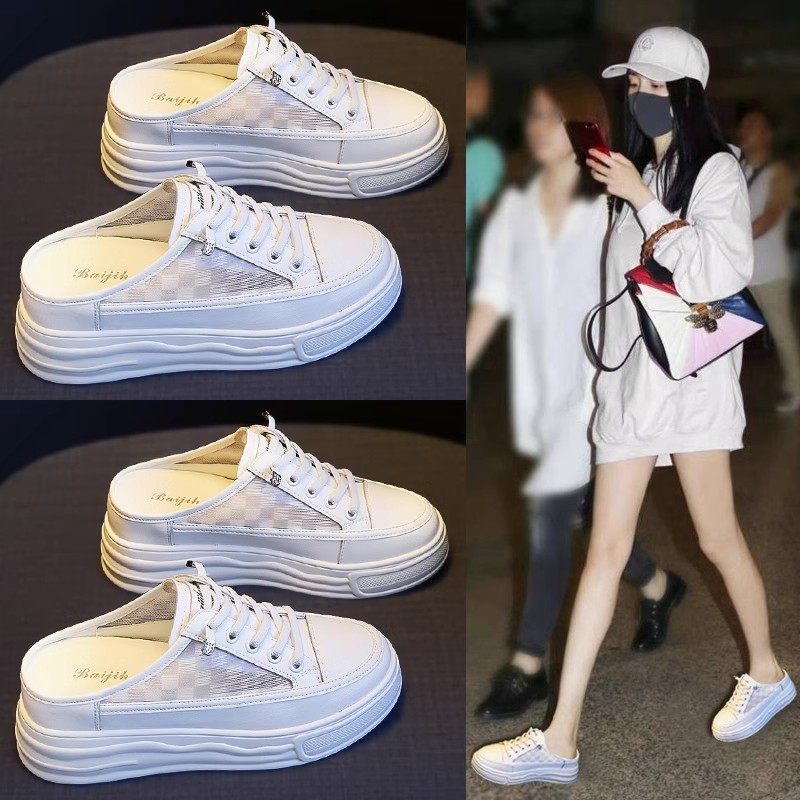 包头半拖鞋女鞋夏季2025新款内增高外穿透气厚底松糕半托小白鞋子