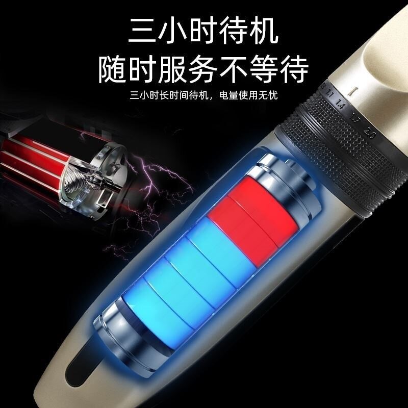 阿拉斯加大型犬剃毛器给狗狗用的电动推子宠物店机剪长毛神器