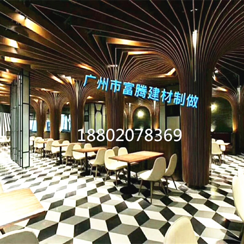 餐厅包柱弧形铝方通吊顶U型槽铝方通造型铝方通格栅集成吊顶