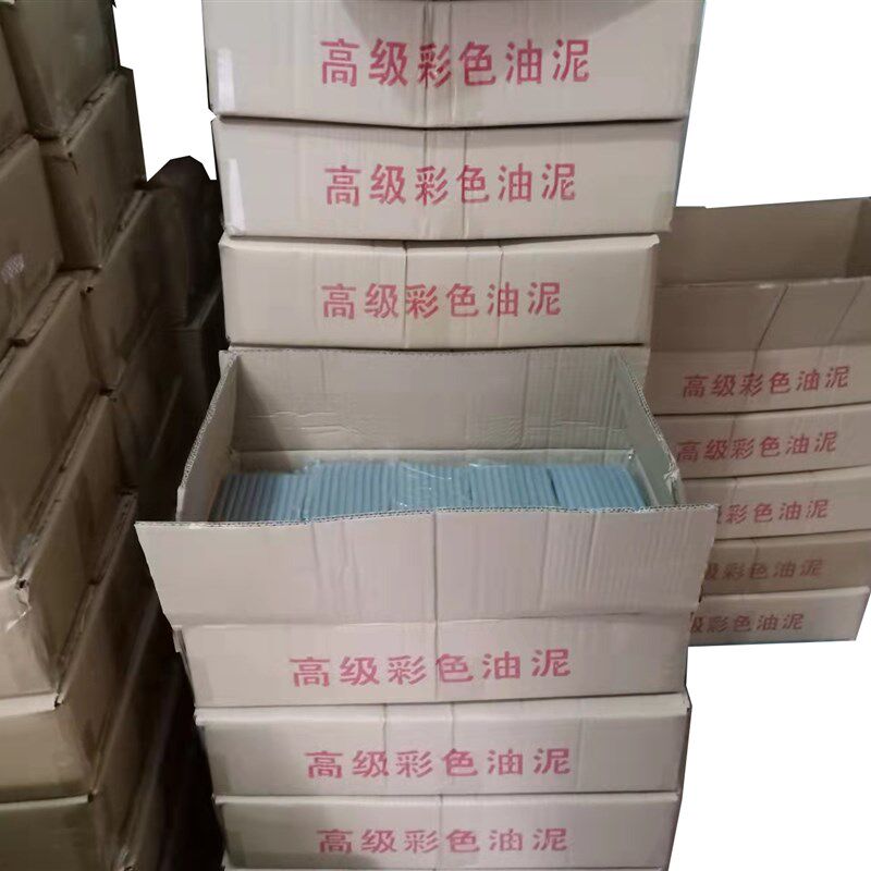 彩色油泥工业油j土汽车模型油泥雕塑工具雕塑油泥开模油泥