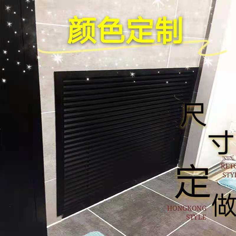 灰色地暖百叶窗暖气罩家用黑色分水器罩检查口出风口外墙百叶装饰