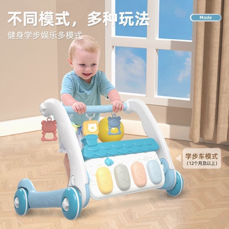 婴儿脚踏琴玩具宝宝健身架新生儿0-36个月脚踏钢琴爬行垫玩具礼物
