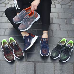 夏季内增高男鞋10cm百搭网鞋运动鞋男士休闲增高鞋飞织增高鞋8cm
