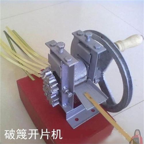 篾条机竹制品破篾机竹子开片机启篾机家用竹编Q品手摇破竹机竹片