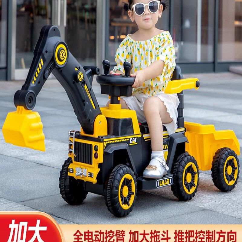 汽车儿童可以坐和骑挖掘机工程车男孩玩具车超大挖掘机可充电挖掘
