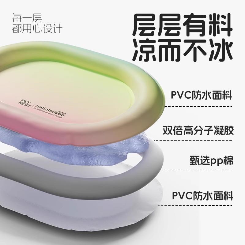 宠物冰垫狗狗冰窝凉席夏天睡垫猫咪夏季睡觉降温凉垫耐咬狗窝垫子