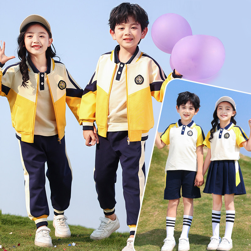 幼儿园园服春秋装学院风儿童春季运动会校服套装小学生班服三件套