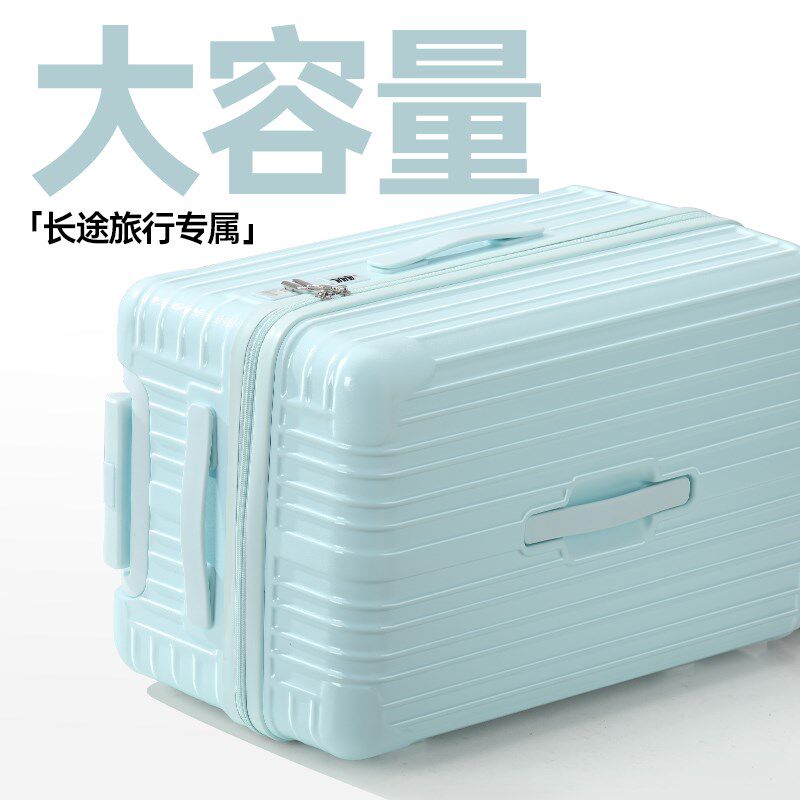 大容量行李箱女超大28寸30出国结实耐用加厚24拉链拉杆旅行箱子男