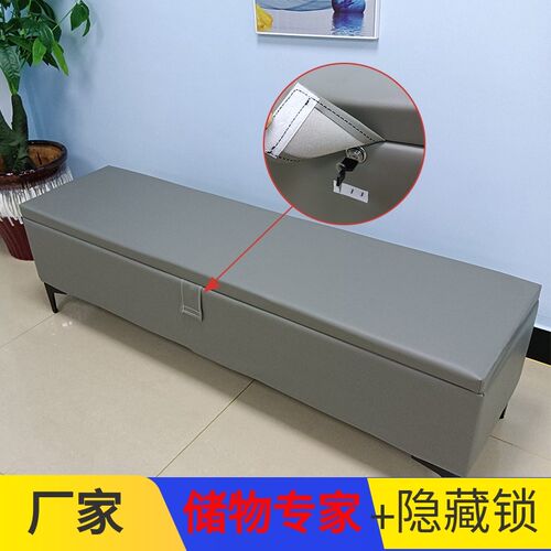 带锁娃娃收纳箱保密小沙发储物收纳椅隐藏箱子装实体硅胶柜凳子店