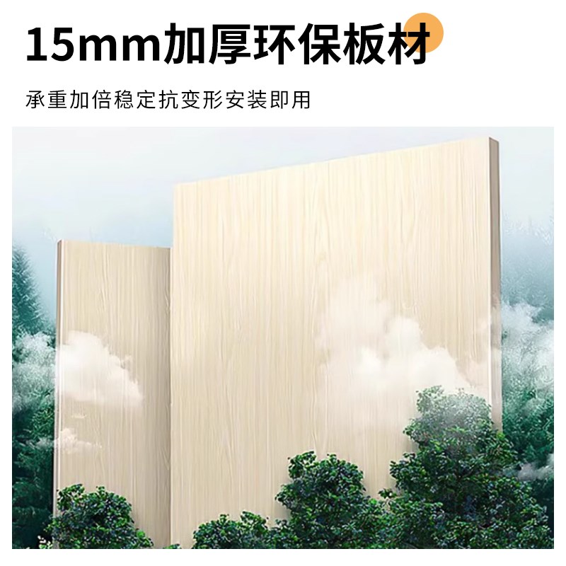 桌面书架学生学习桌书桌收纳置物架洞洞板办公室电脑桌多层收纳架