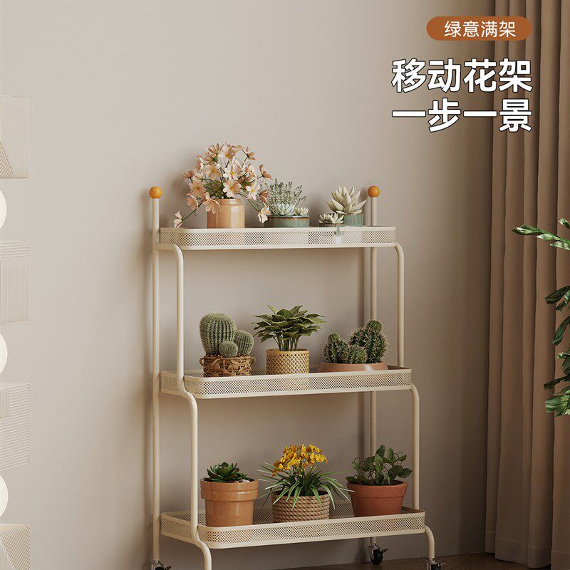 可移动花架客厅落地阳台铁艺花y盆架多层不占地绿萝多肉绿植置物图片
