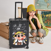 行李箱女儿童卡通可爱动画20寸登机旅行拉杆箱小型轻便学生密码 箱
