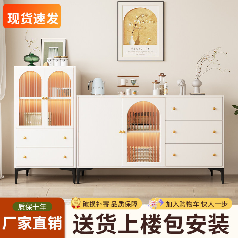 餐边柜子储物柜法式置物斗柜奶油风电视机边柜靠墙橱柜客厅茶水柜