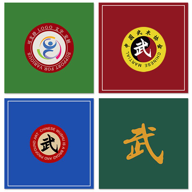 地毯商用武术办公室定制台球厅室内加厚2024新款地垫大面积全铺