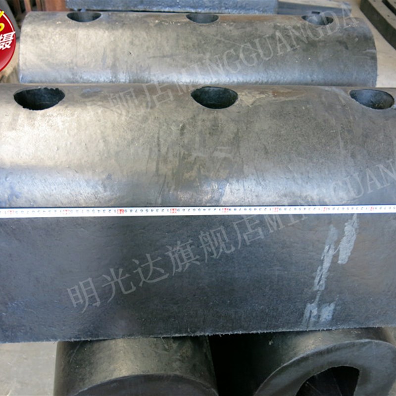 橡胶D500型防撞条 橡胶护舷 保护船岸 码头P船岸边使用 防撞设施