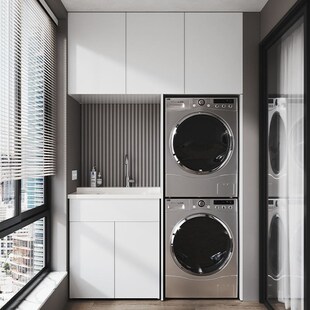 不锈钢阳台柜洗衣柜洗衣机烘干机一体柜组合柜叠放双机洗衣台切角