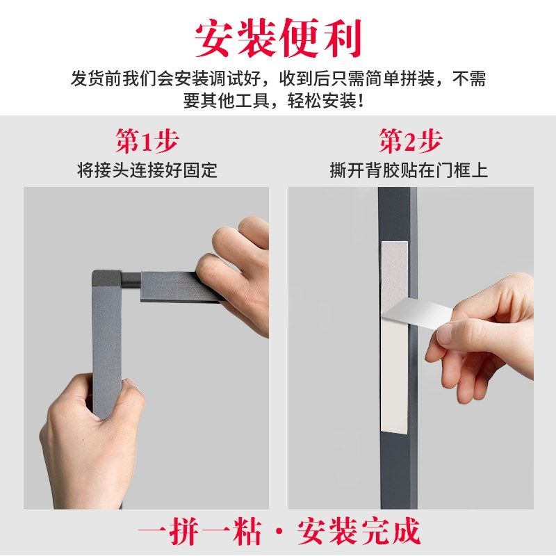 防蚊纱门推拉式风琴式纱窗沙门铝合金入户门门帘透气防蚊别墅平推
