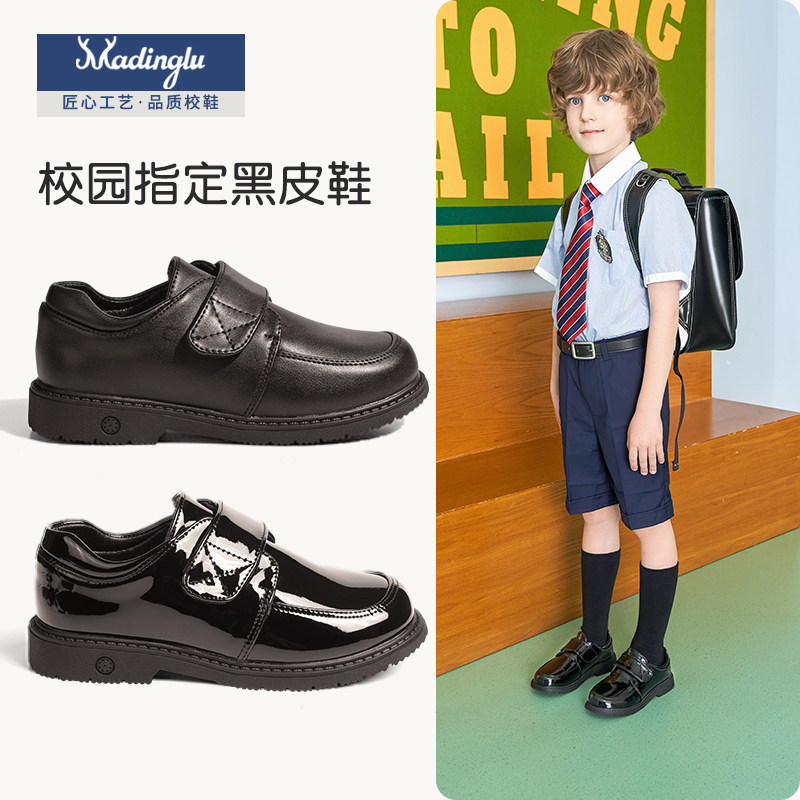 男童皮鞋春秋款小学生校园表演大男孩软底儿童黑色英伦风演出童鞋