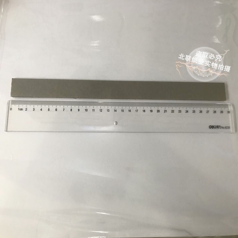 A4图纸装订夹条文件图纸垫条加厚档案夹条增厚条灰压条500根