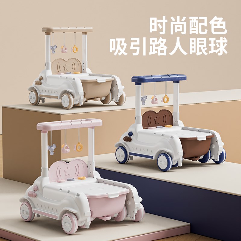 婴儿学步车宝宝多功能防侧翻学步手推车宝宝学走路宝宝周岁礼物