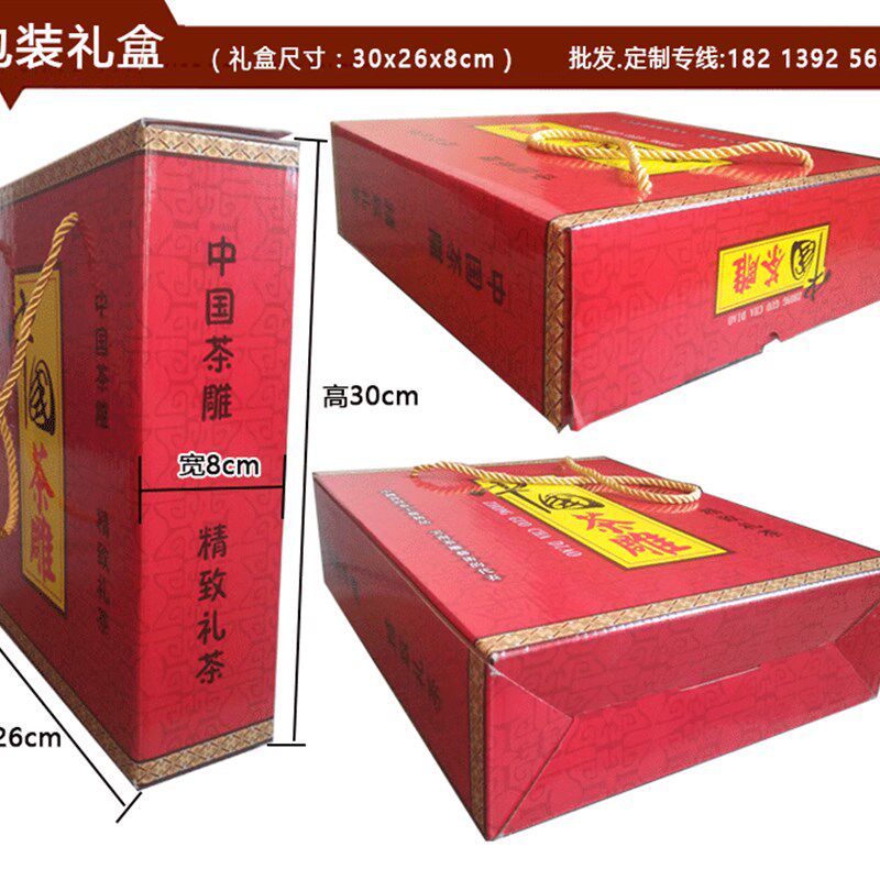 家居装饰用普洱茶雕工艺饼 中国结挂件寿字福字节庆送人吊坠礼品
