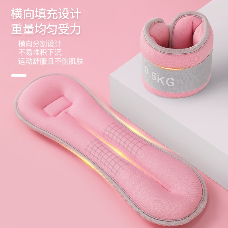沙袋绑腿男女跑步绑手负重瑜伽健身运动舞蹈训练儿童学生跑步沙袋