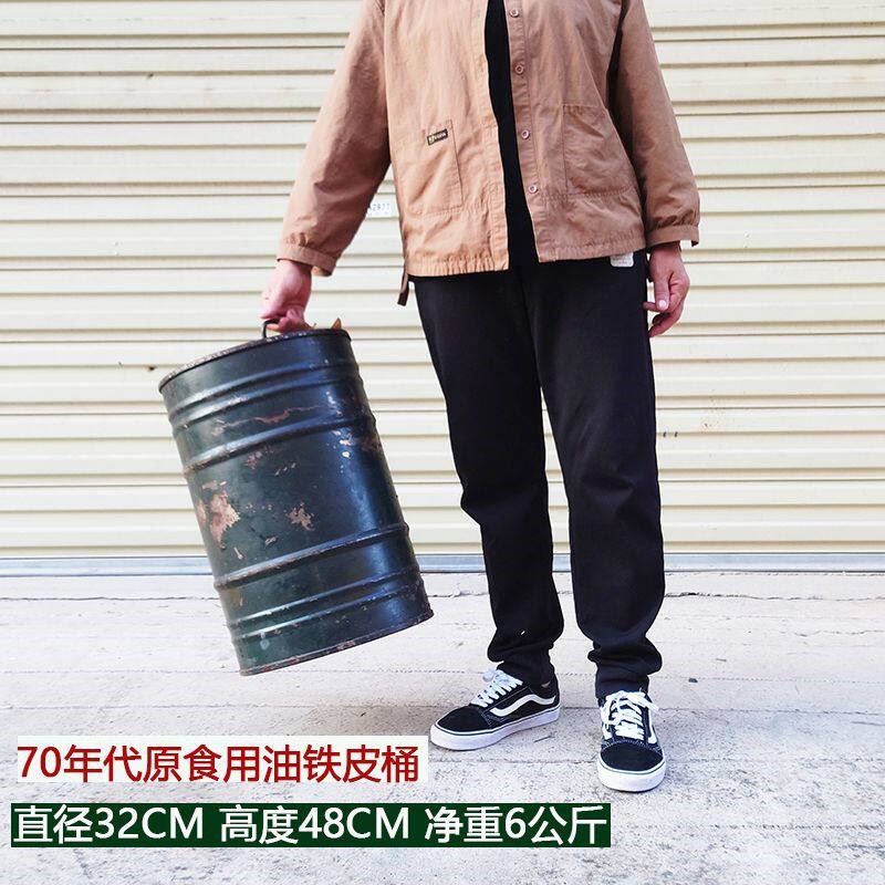 七十年代铁皮f桶柴油桶化工铁桶汽油专用桶军绿色密封废油桶储油