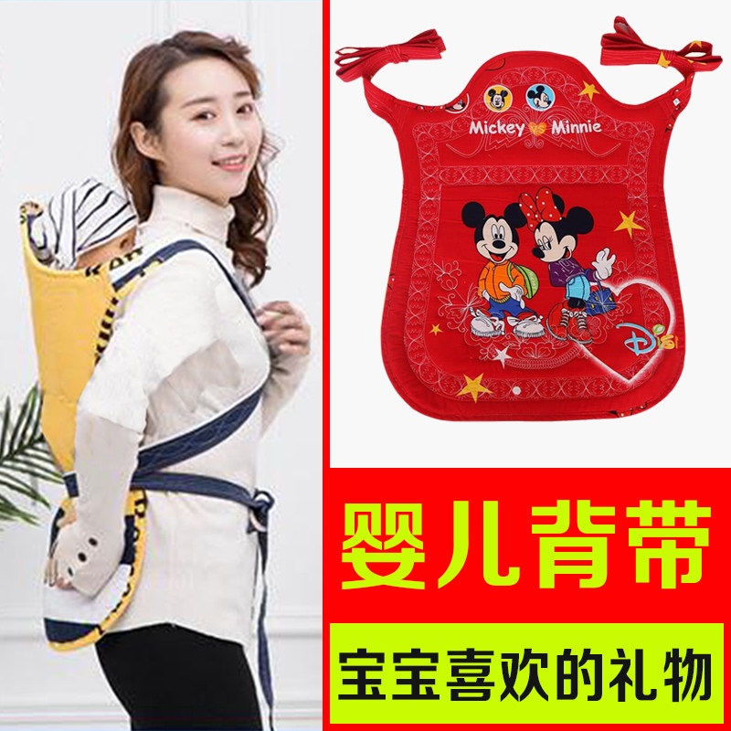云南贵州婴儿背带老n式传统宝宝满月礼物后背背袋绣花刺绣背扇裹