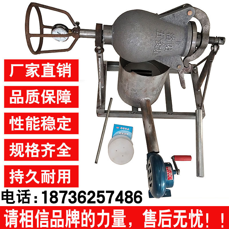 老式爆米花机全自动手摇老炮爆谷机蹦板栗大米玉米膨化机干嘣鸡锅