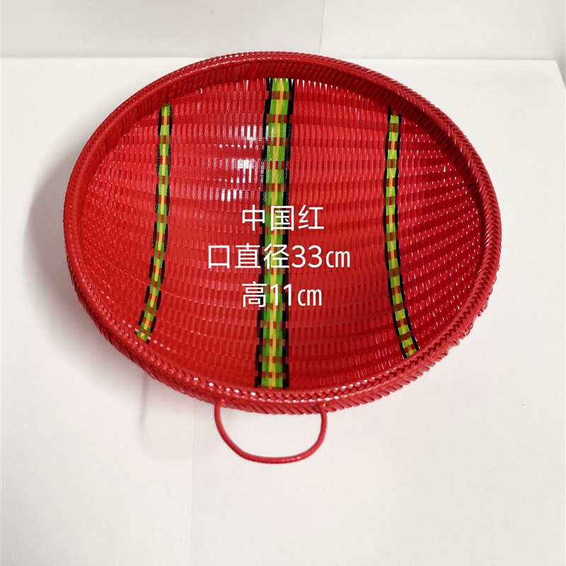 手工编织篮子 沥水篓 筲箕