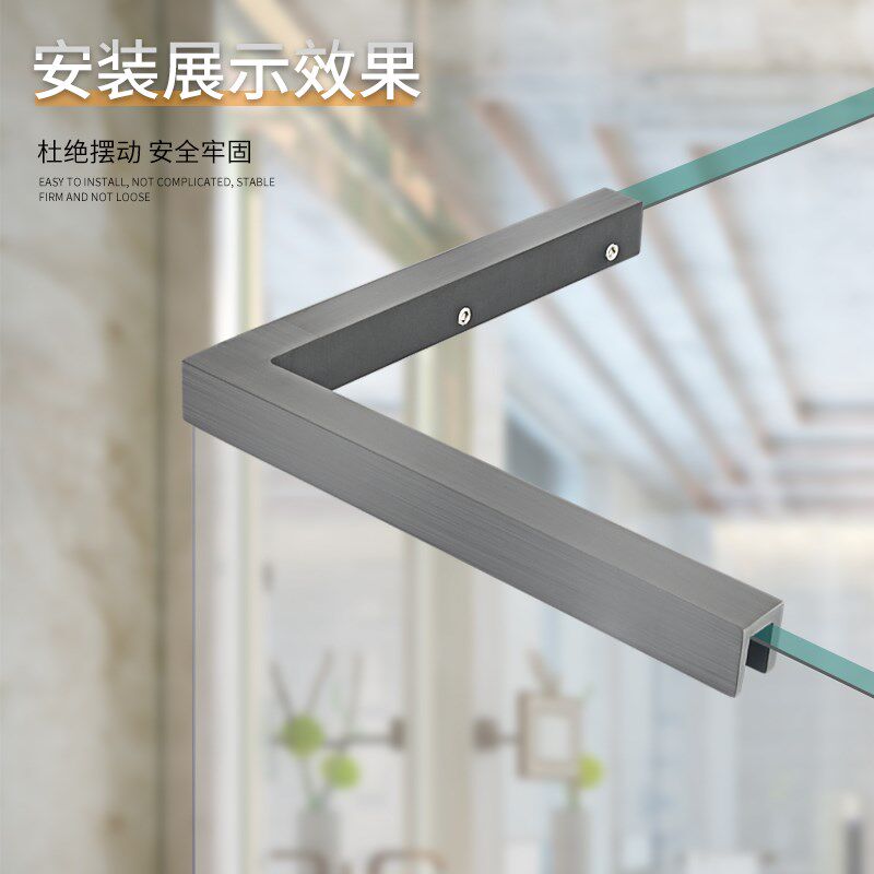 玻璃拉杆浴室夹淋浴房卫生间隔断防晃防摆不锈钢角码支撑杆固定码