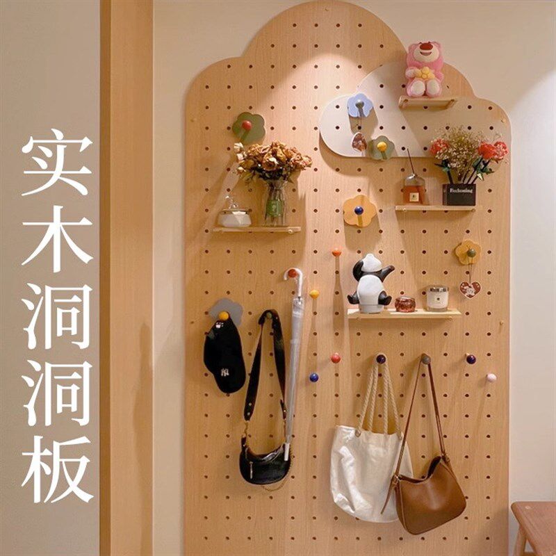 实木洞洞板置物架定制入户玄关墙面D挂板钩墙上隔板配件展示挂衣