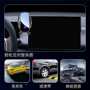 乐道l60手f机支架屏幕专用磁吸无线充电车内装 配件 饰用品大全改装