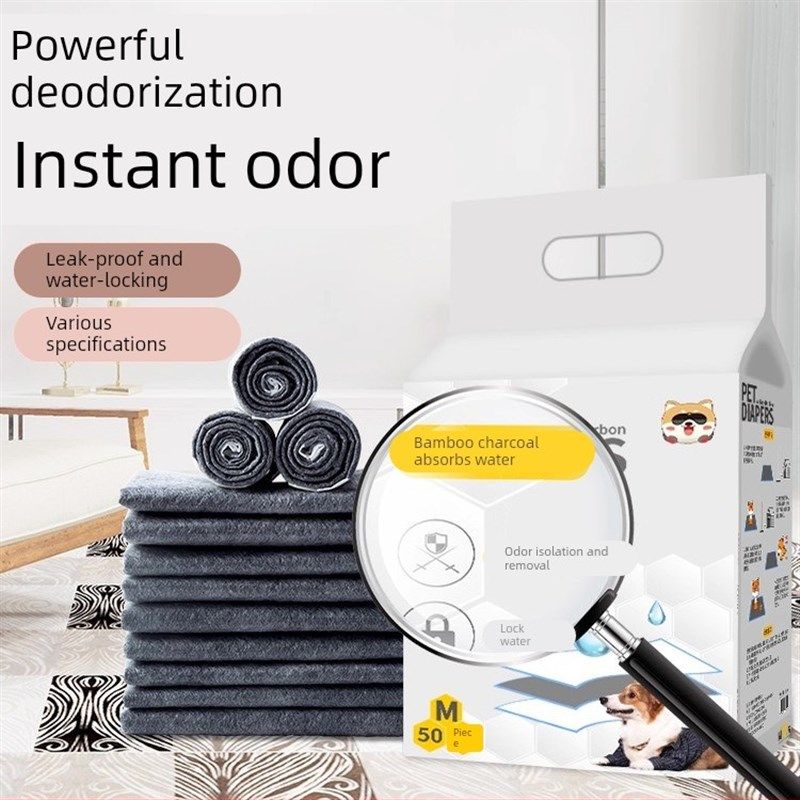 狗狗尿垫竹炭加厚除臭宠物尿片卫生吸水垫尿不湿训隔尿垫尿片垫,宠物/宠物食品及用品,尿片/尿垫/护垫,淘宝优惠券,粉丝福利购,淘宝优惠卷