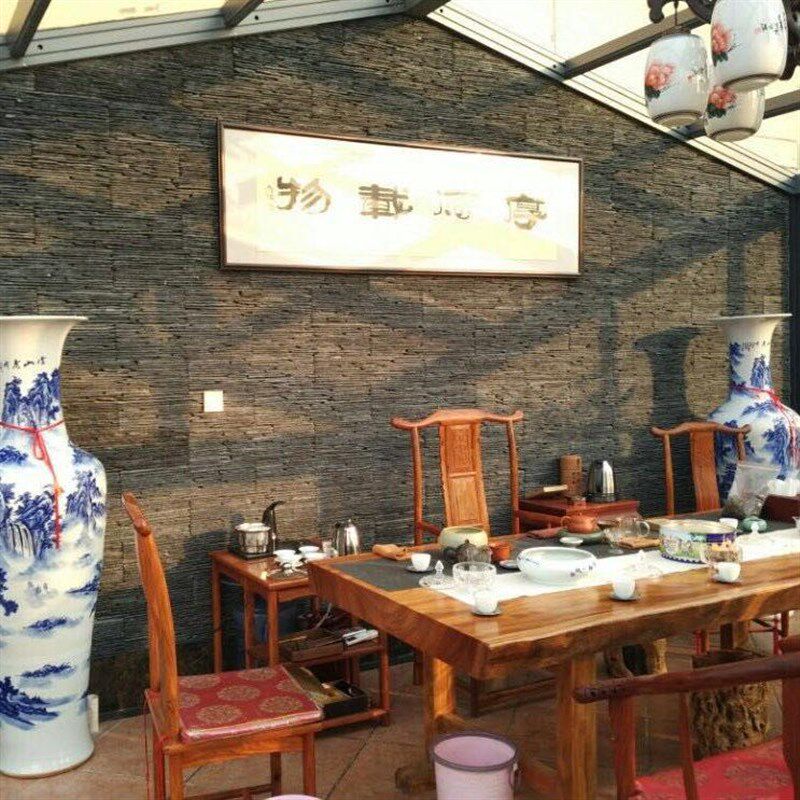 青石板流水石仿古文化砖黑色墙砖 天然水幕墙 水池鱼池背景墙田园